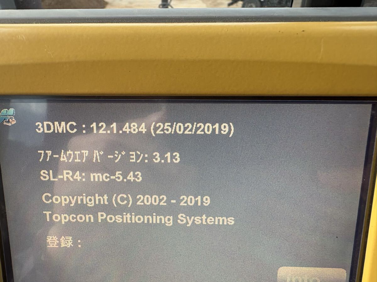 Topcon GX-60 3D Machine Control GNSS GPS LPS [w1244959752]