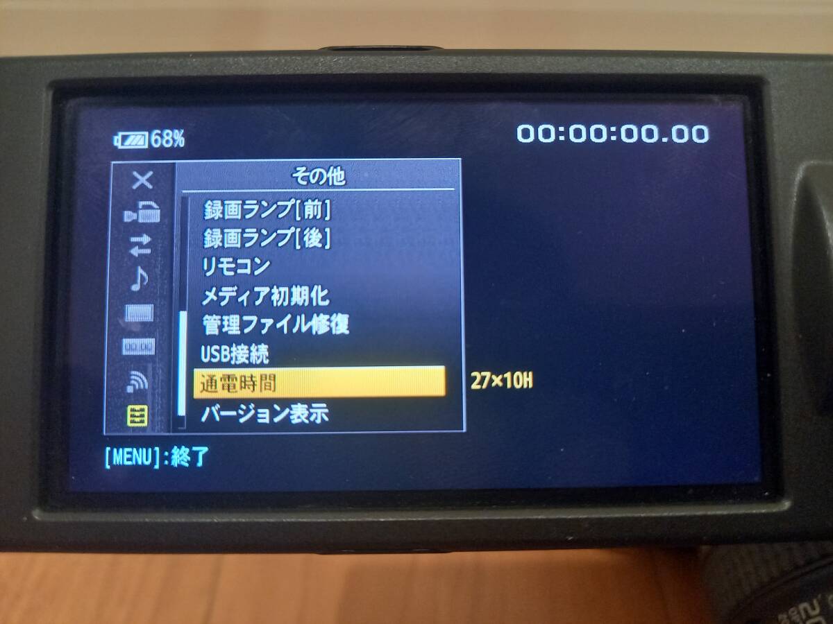 Sony HXR-NX3 Professional Camera with Charger Remote and Microphone [p1244973611]