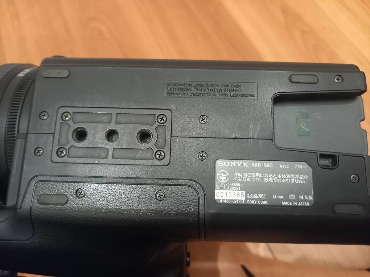 Sony HXR-NX3 Professional Camera with Charger Remote and Microphone [p1244973611]