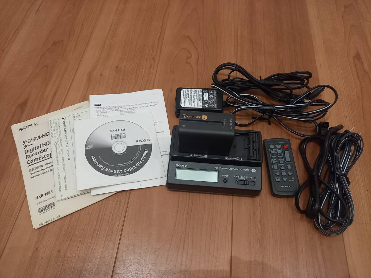 Sony HXR-NX3 Professional Camera with Charger Remote and Microphone [p1244973611]