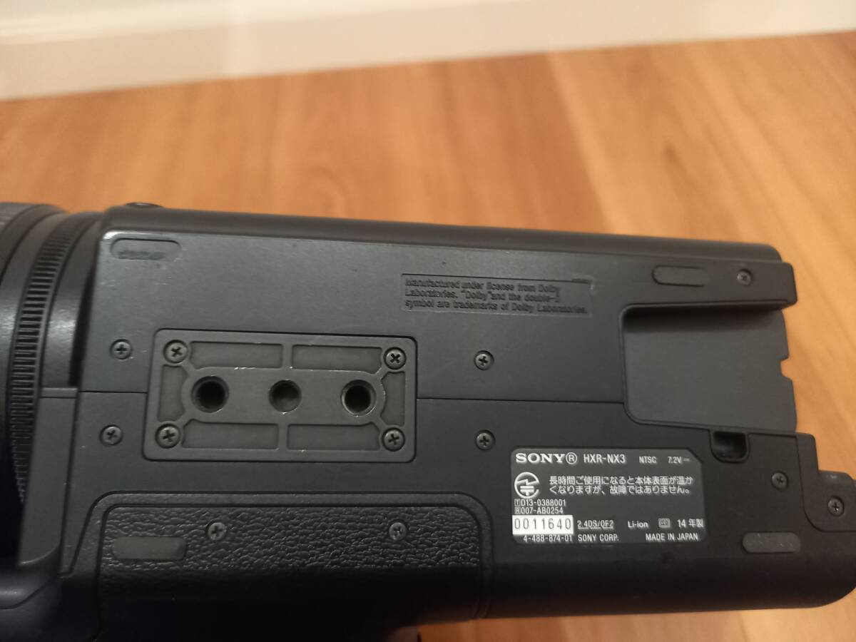 Sony HXR-NX3 Professional Camera with Charger and 2 Batteries [g1244954631]