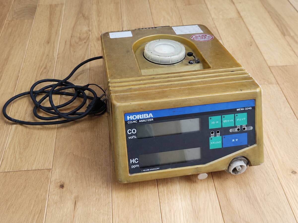 Horiba MEXA-324G Exhaust Gas Tester CO/HC Analyzer [t1244982060]