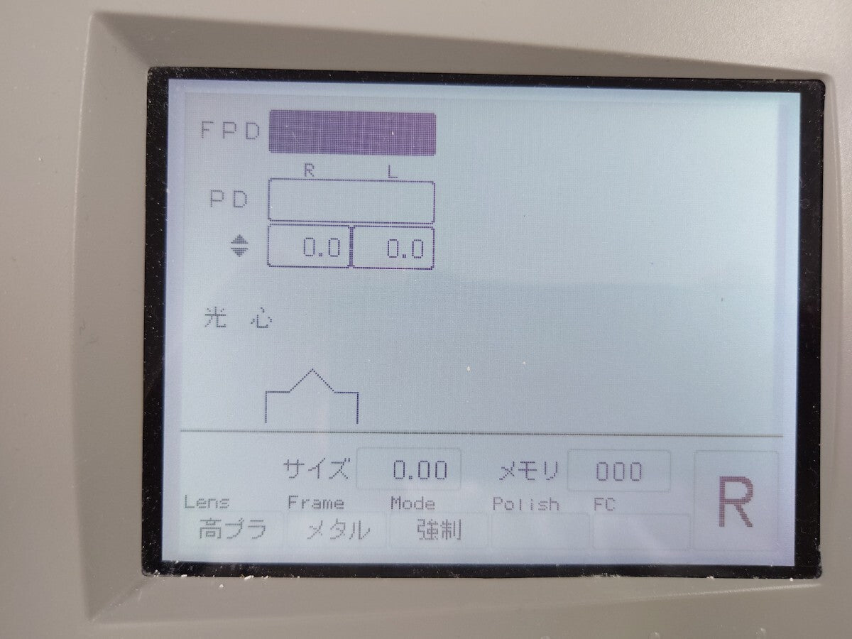Nidek Le1200 Express PL-4 S Lens Processing Machine [k1244980029]