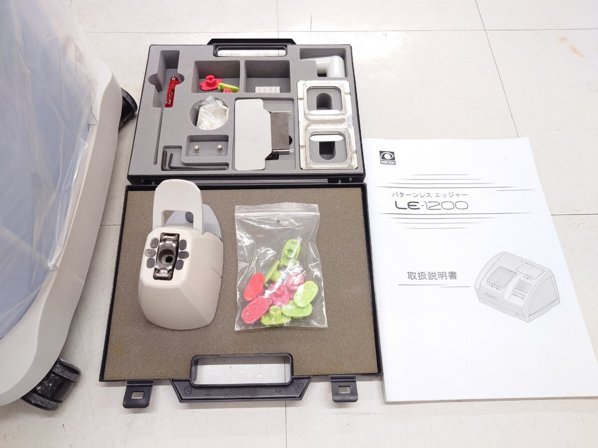 Nidek Le1200 Express PL-4 S Lens Processing Machine [k1244980029]