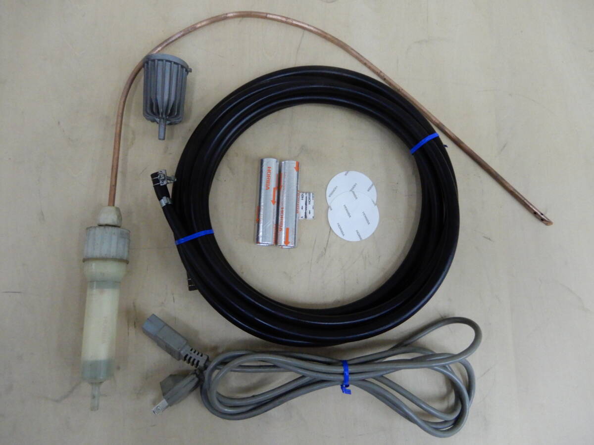 Horiba MEXA-324J Automotive Exhaust Gas Tester [x1245008105]