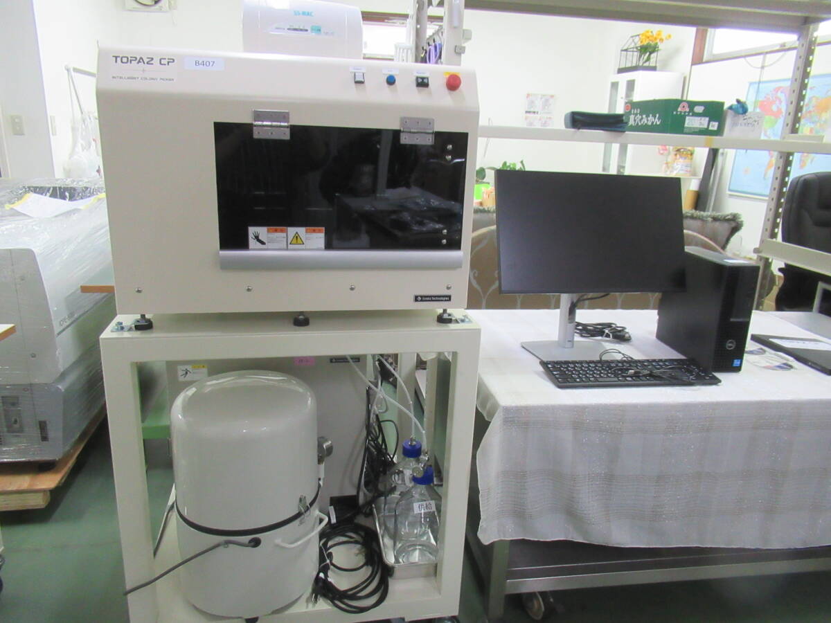 TOPAZ B407 Intelligent Colony Picker [d1244769434]