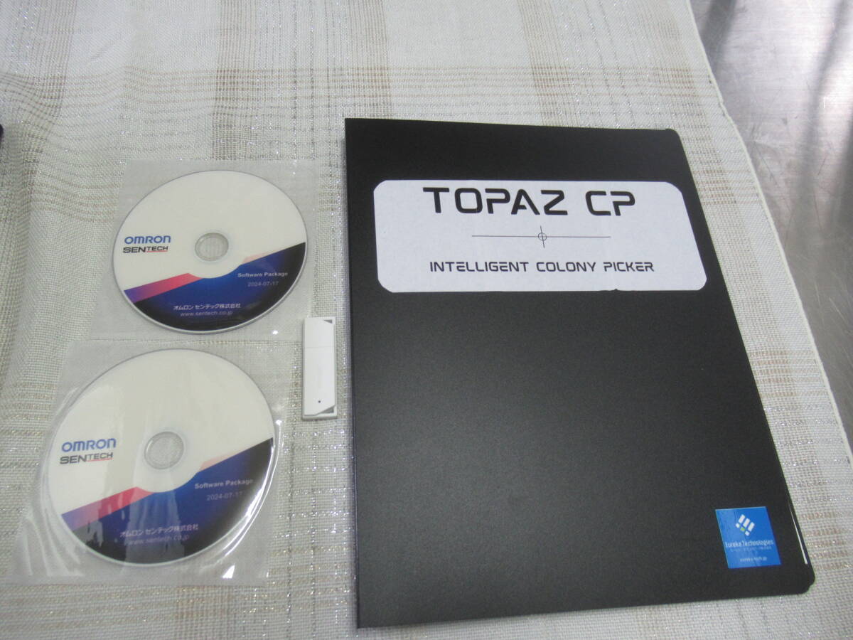 TOPAZ B407 Intelligent Colony Picker [d1244769434]