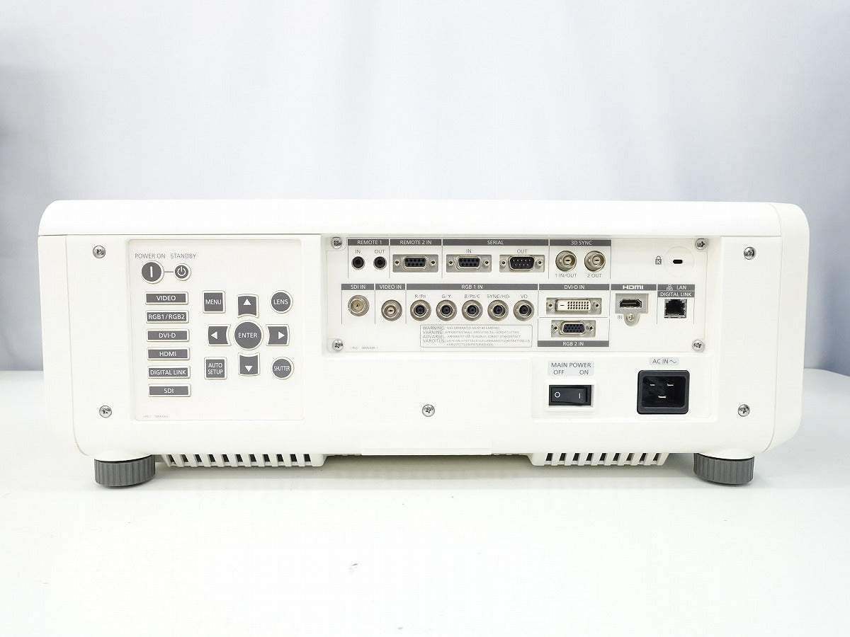 Panasonic PT-DZ870W DLP Projector 8500lm [t1245045516]
