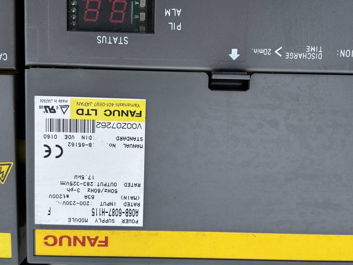 FANUC A06B-6087-H115 Power Supply 5 pcs Set with A06B-6102-H211 A06B-6096-H208 A06B-6096-H105 A06B-6096-H103 (as-is) [d1245077150]