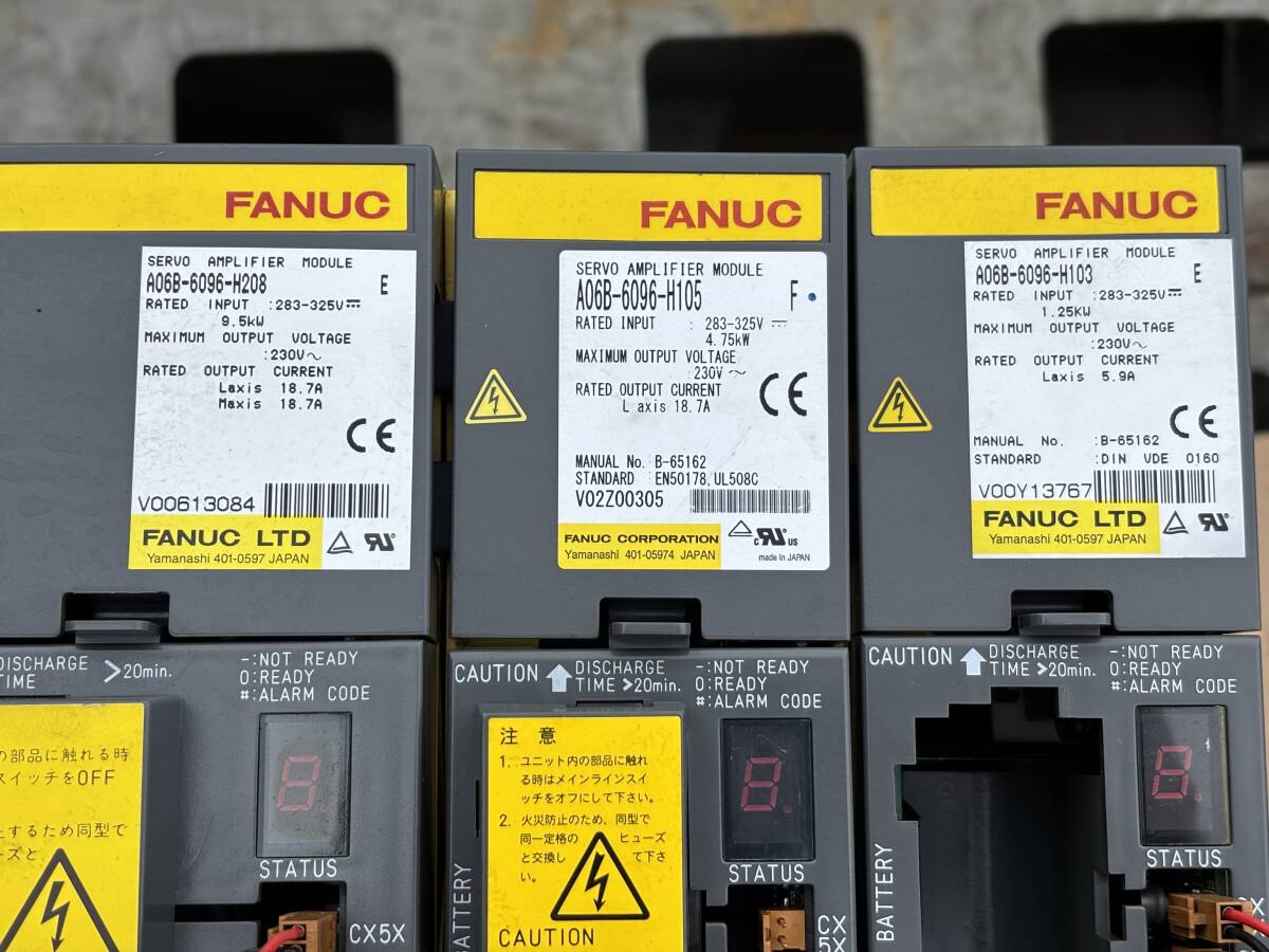 FANUC A06B-6087-H115 Power Supply 5 pcs Set with A06B-6102-H211 A06B-6096-H208 A06B-6096-H105 A06B-6096-H103 (as-is) [d1245077150]