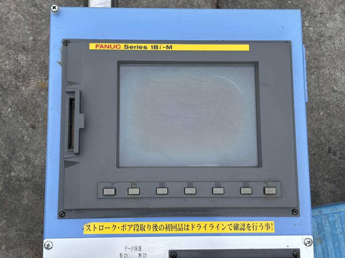 FANUC 18i-MA A02B-0238-B531 Control Panel Set (as-is) [g1245063920]