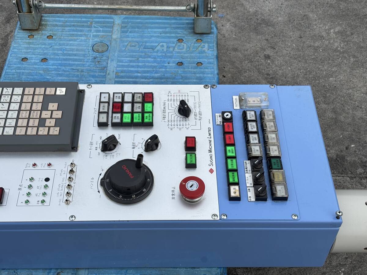 FANUC 18i-MA A02B-0238-B531 Control Panel Set (as-is) [g1245063920]