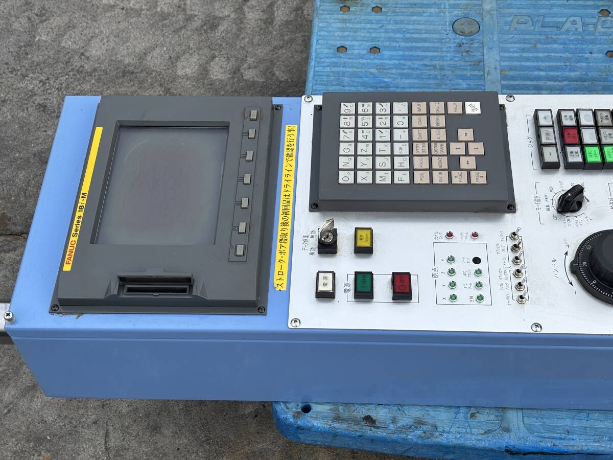 FANUC 18i-MA A02B-0238-B531 Control Panel Set (as-is) [g1245063920]