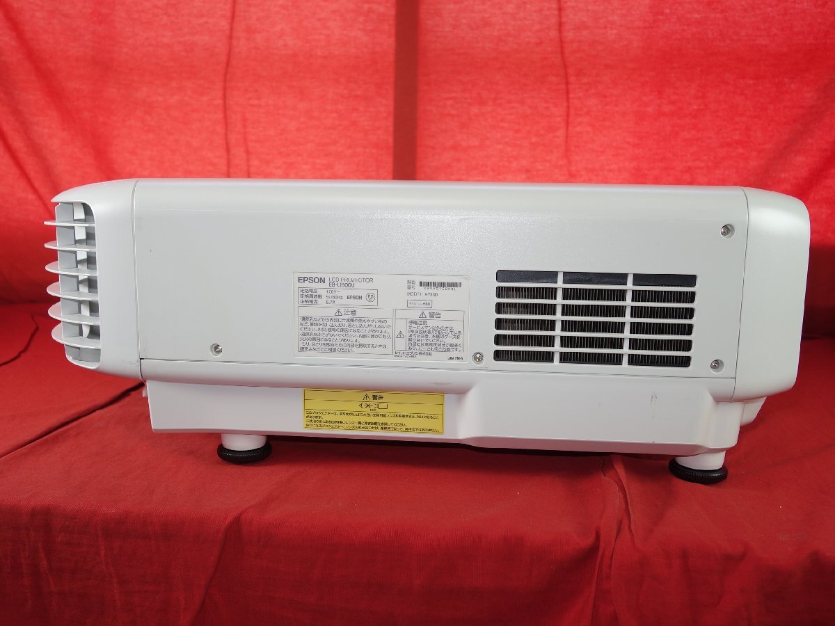 Epson EB-L1300U Projector 8000 Lumens with ELPLU03 Lens [n1245078544]