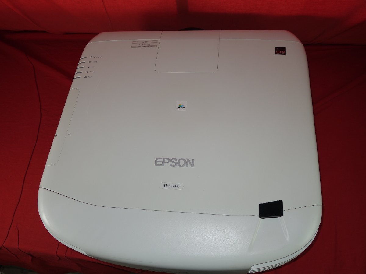 Epson EB-L1300U Projector 8000 Lumens with ELPLU03 Lens [n1245078544]