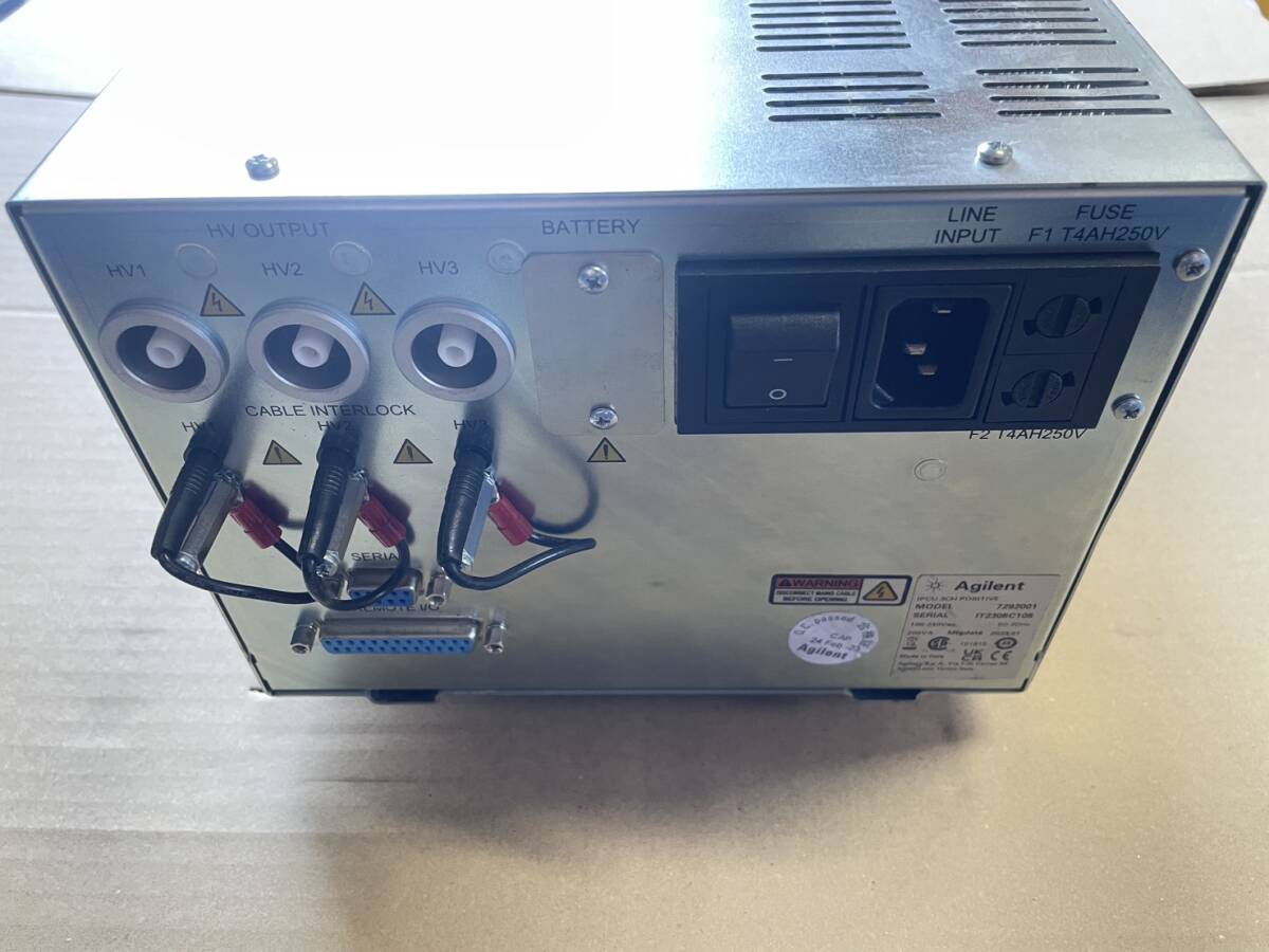 Agilent IPCU 3CH Pump Controller Positive 7292001 [k1245103705]