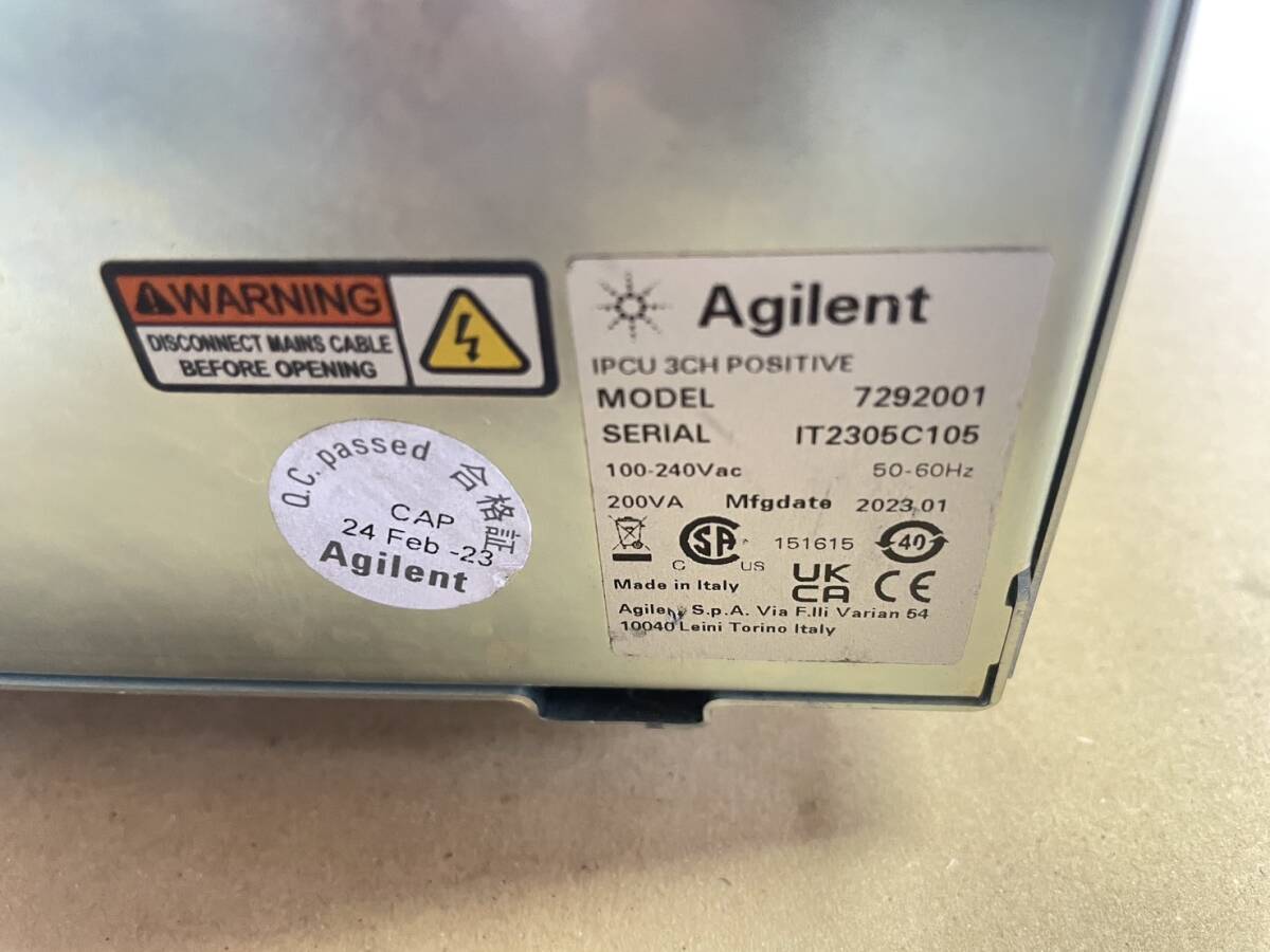 Agilent IPCU 3CH Pump Controller Positive 7292001 [k1245103705]