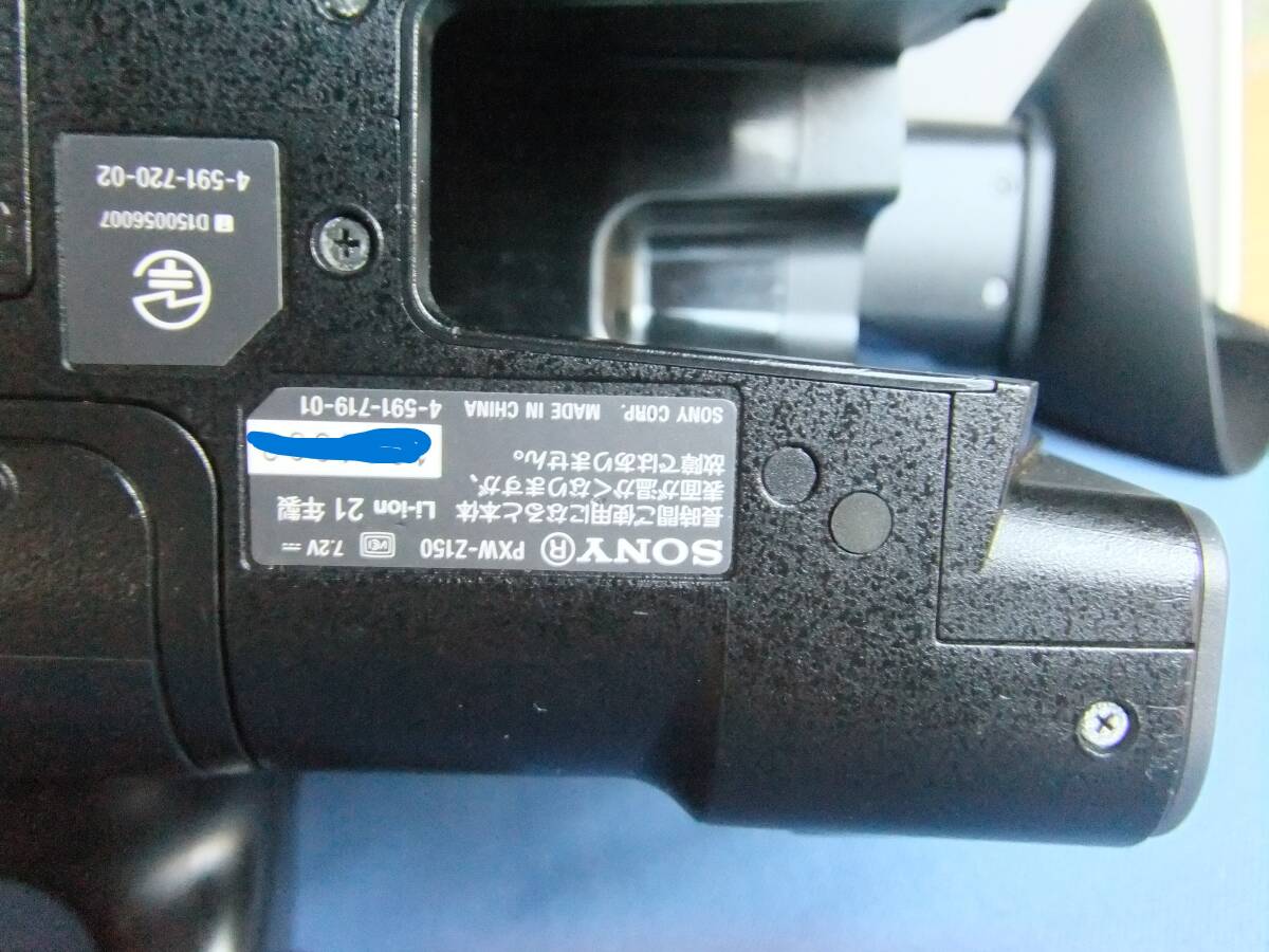 SONY PXW-Z150 Professional Camera 4K [m1245141737]