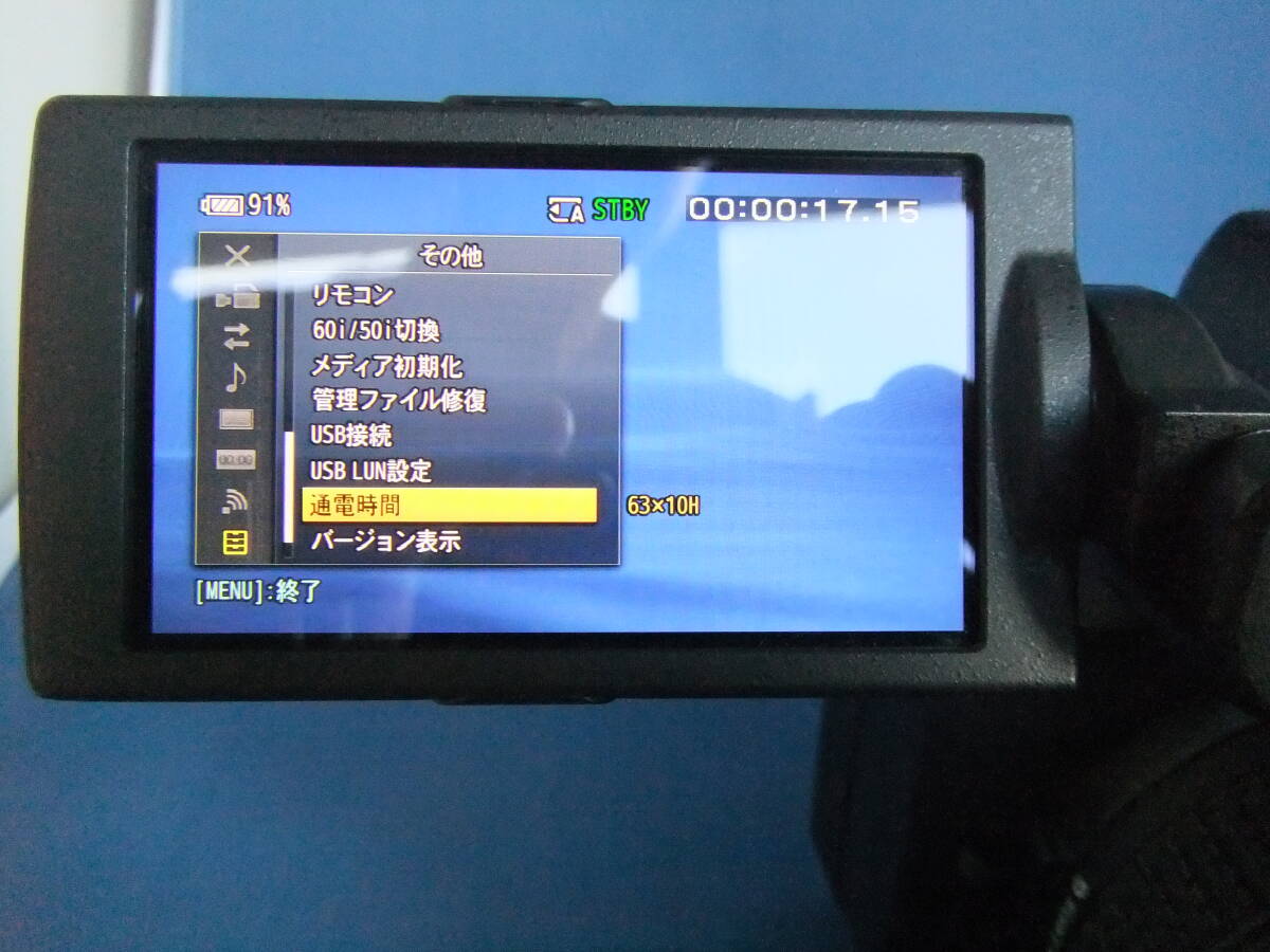 SONY PXW-Z150 Professional Camera 4K [m1245141737]
