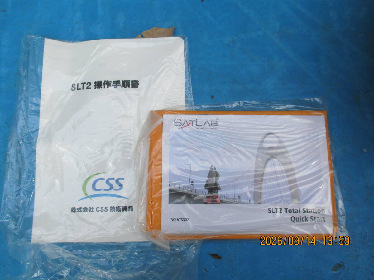 SATLAB SLT2 Total Station [c1245141697]