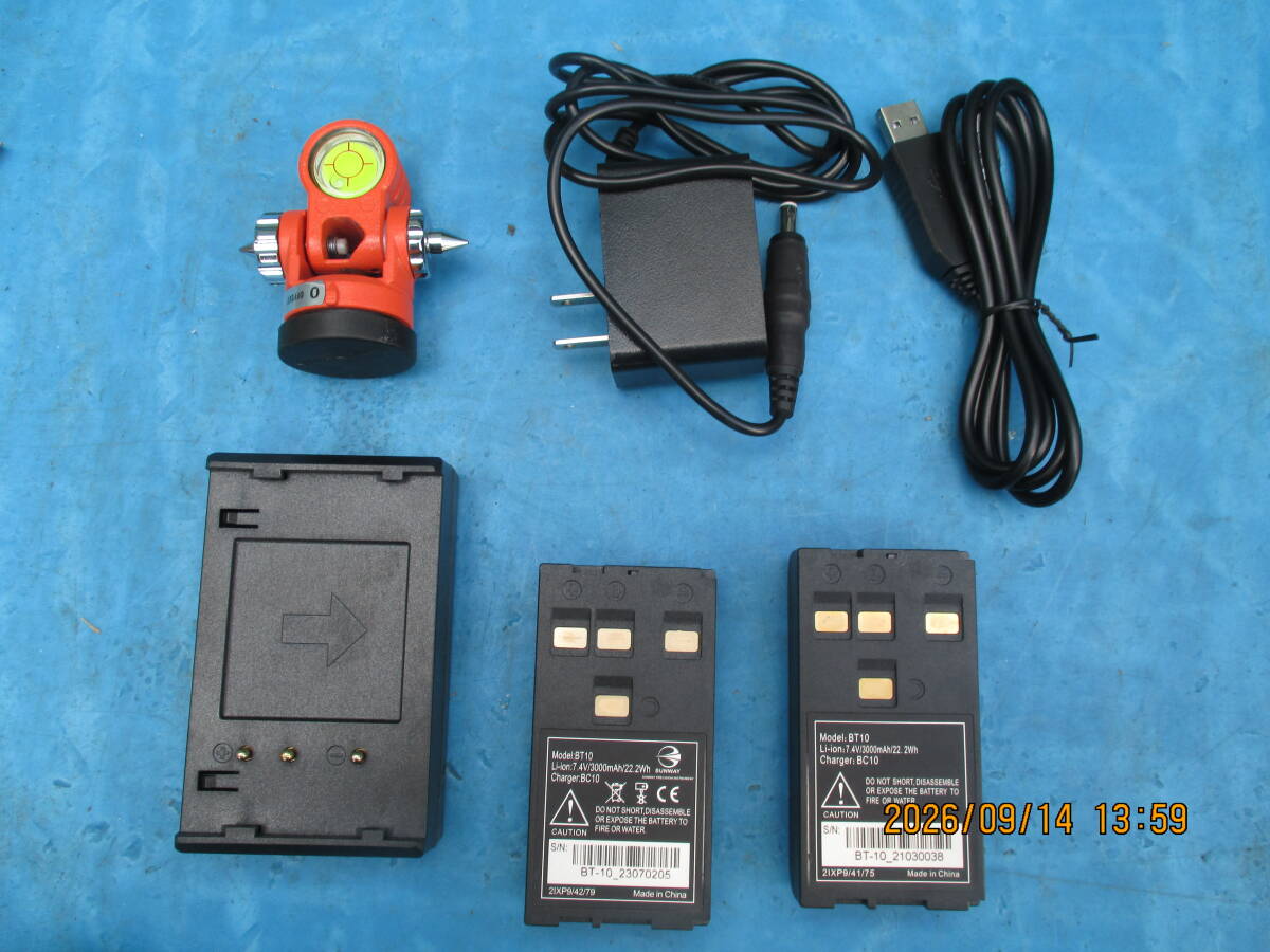 SATLAB SLT2 Total Station [c1245141697]