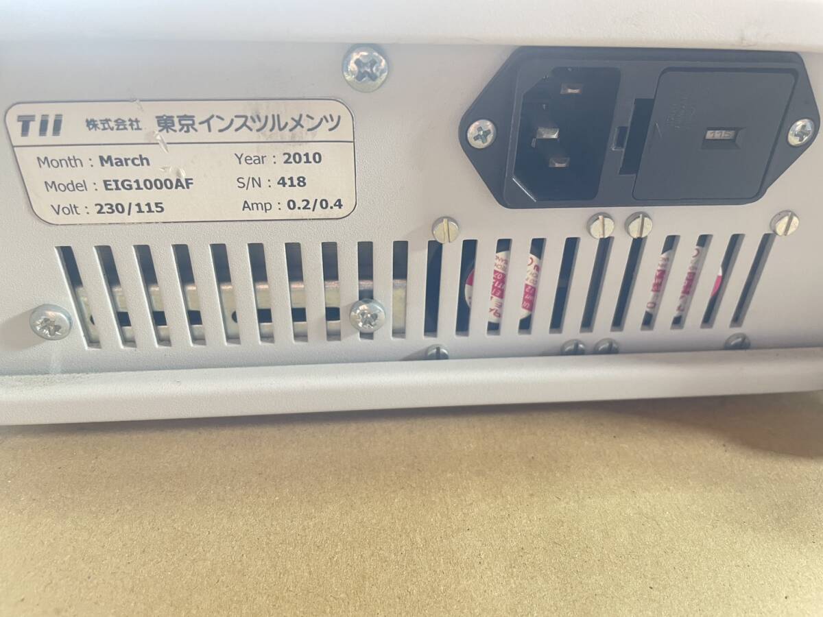 Advanced Laser Diode Systems EIG1000AF Controller [d1245152883]