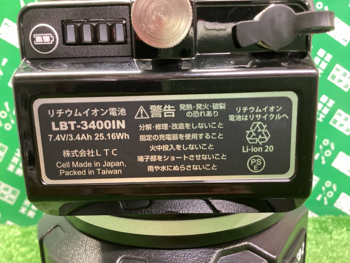 Laser Tech LTC-RZ9X-SBZ Green Laser Automatic Tracking Optical Measuring Instrument [u1245167114]