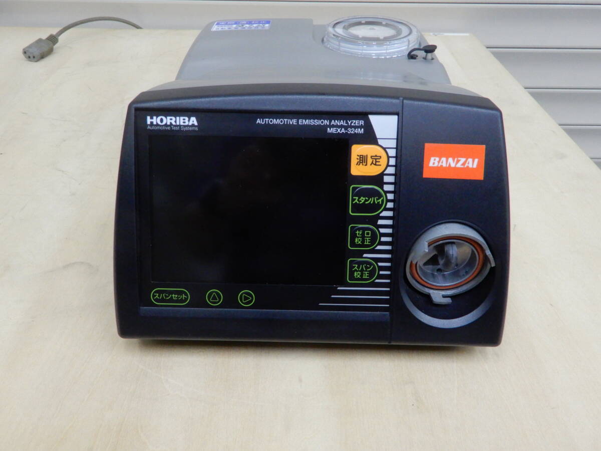 Horiba MEXA-324M Automotive Exhaust Gas Tester 0-10% CO 0-10000ppm HC [x1245184102]