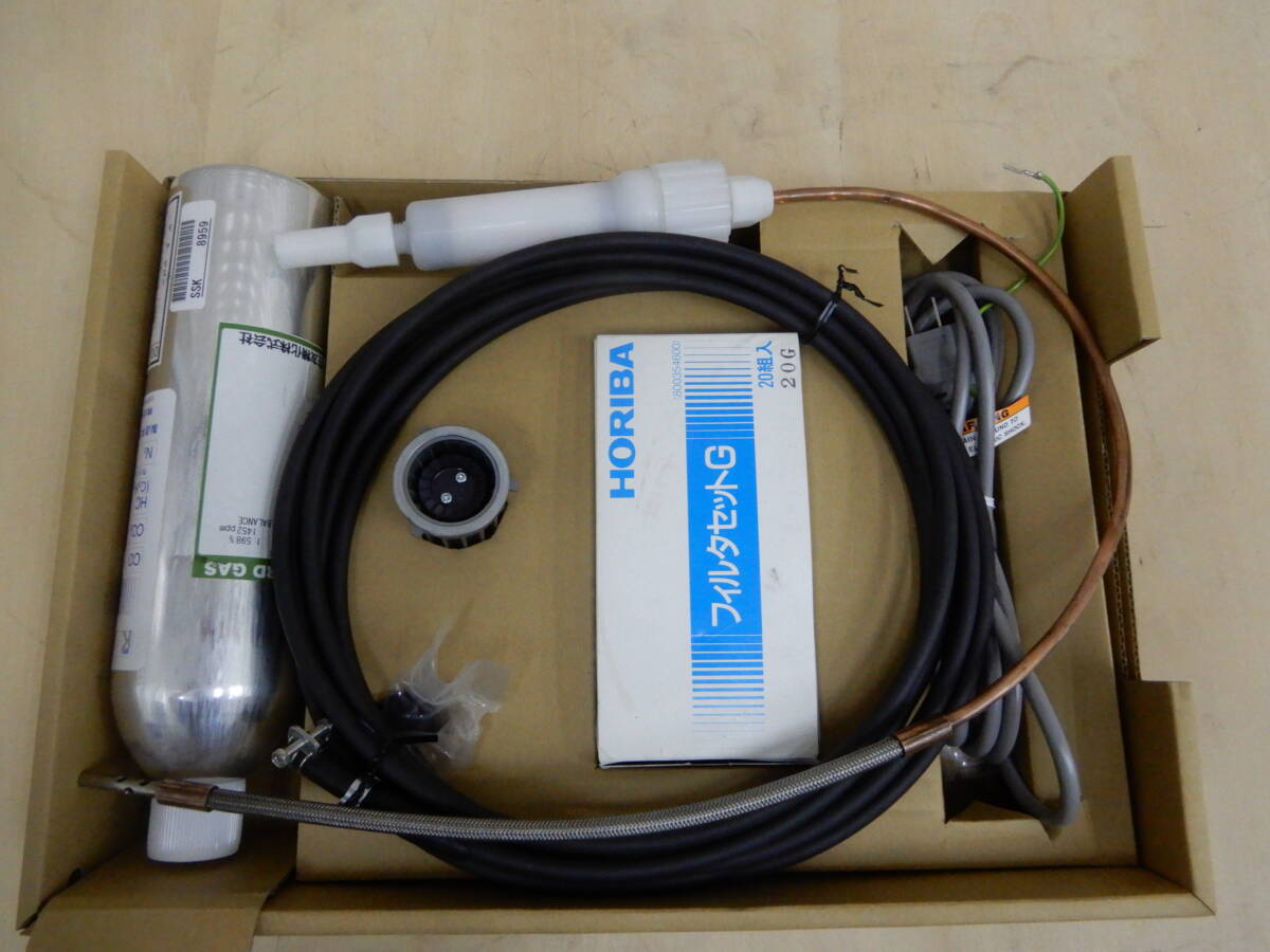 Horiba MEXA-324M Automotive Exhaust Gas Tester 0-10% CO 0-10000ppm HC [x1245184102]