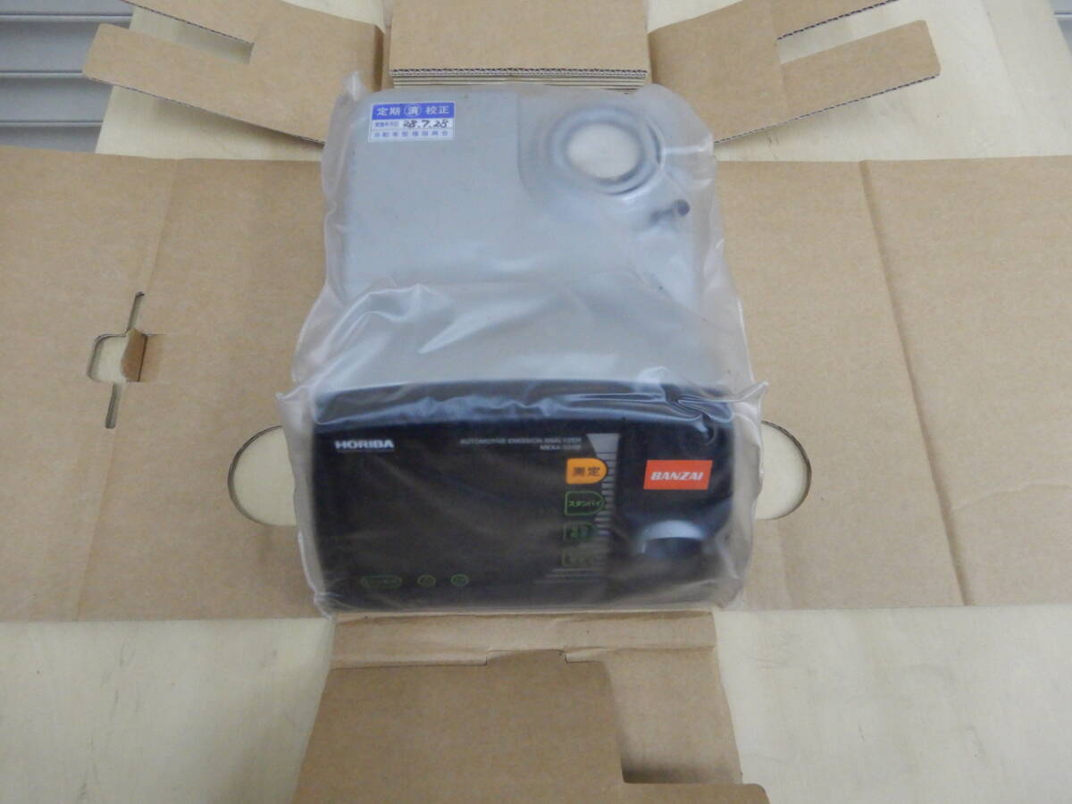 Horiba MEXA-324M Automotive Exhaust Gas Tester 0-10% CO 0-10000ppm HC [x1245184102]