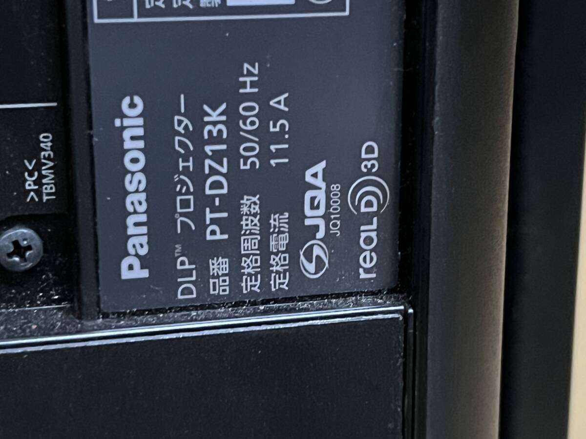 Panasonic PT-DZ13K Projector 12000lm with ET-D75LE10 Lens [j1245198548]