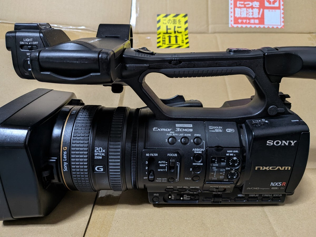 SONY HXR-NX5R Professional Camera [h1245202718]