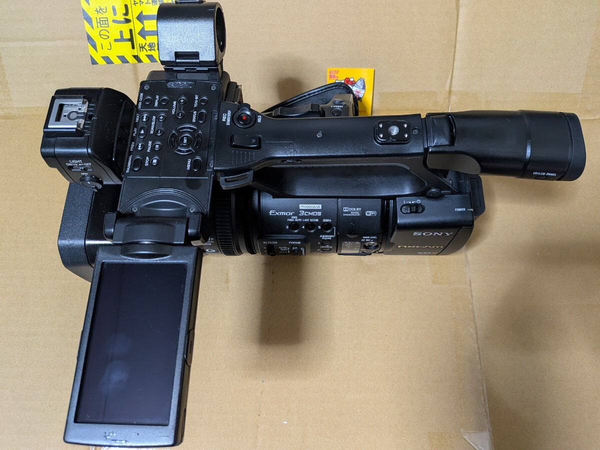 SONY HXR-NX5R Professional Camera [h1245202718]
