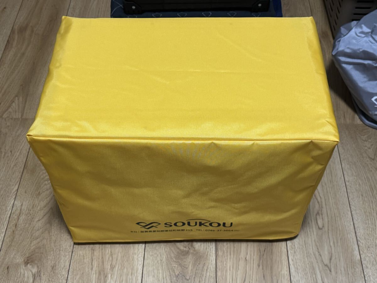 SOUKOU IP-11K75M AC Dielectric Strength Tester [p1245404306]