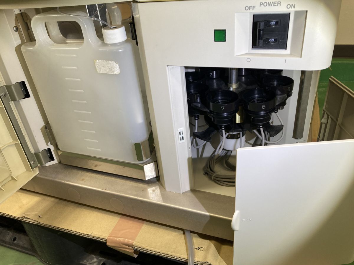 Hitachi Z-2710 Polarized Zeeman Atomic Absorption Spectrophotometer with Software [g1245392321]
