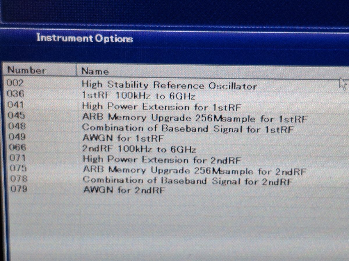 Anritsu MG3710E Vector Signal Generator 100kHz-6GHz with Options [g1245419417]