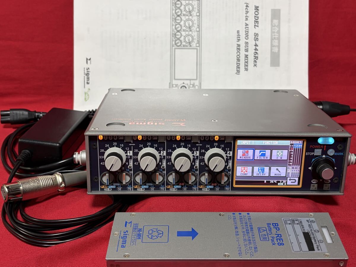 Sigma SS-446 Rex 4ch Mixer [s1245432379]