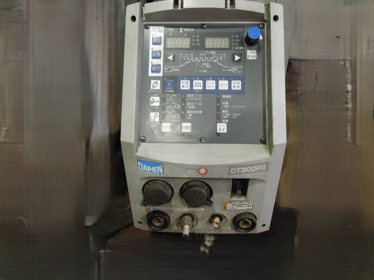 Daihen DT300PⅡ Welding Machine with PU201 Cooling System Set [e1245541859]
