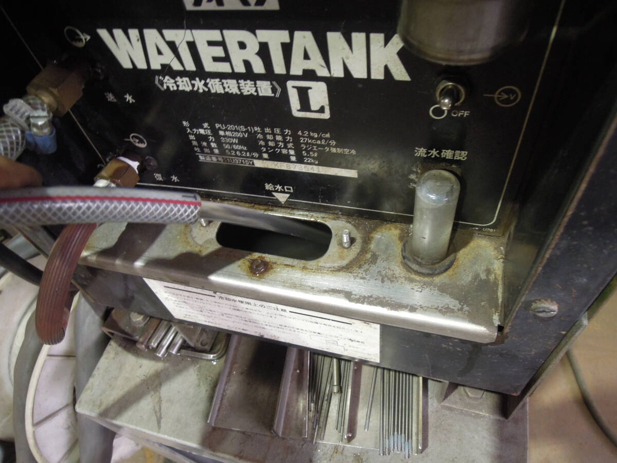 Daihen DT300PⅡ Welding Machine with PU201 Cooling System Set [e1245541859]