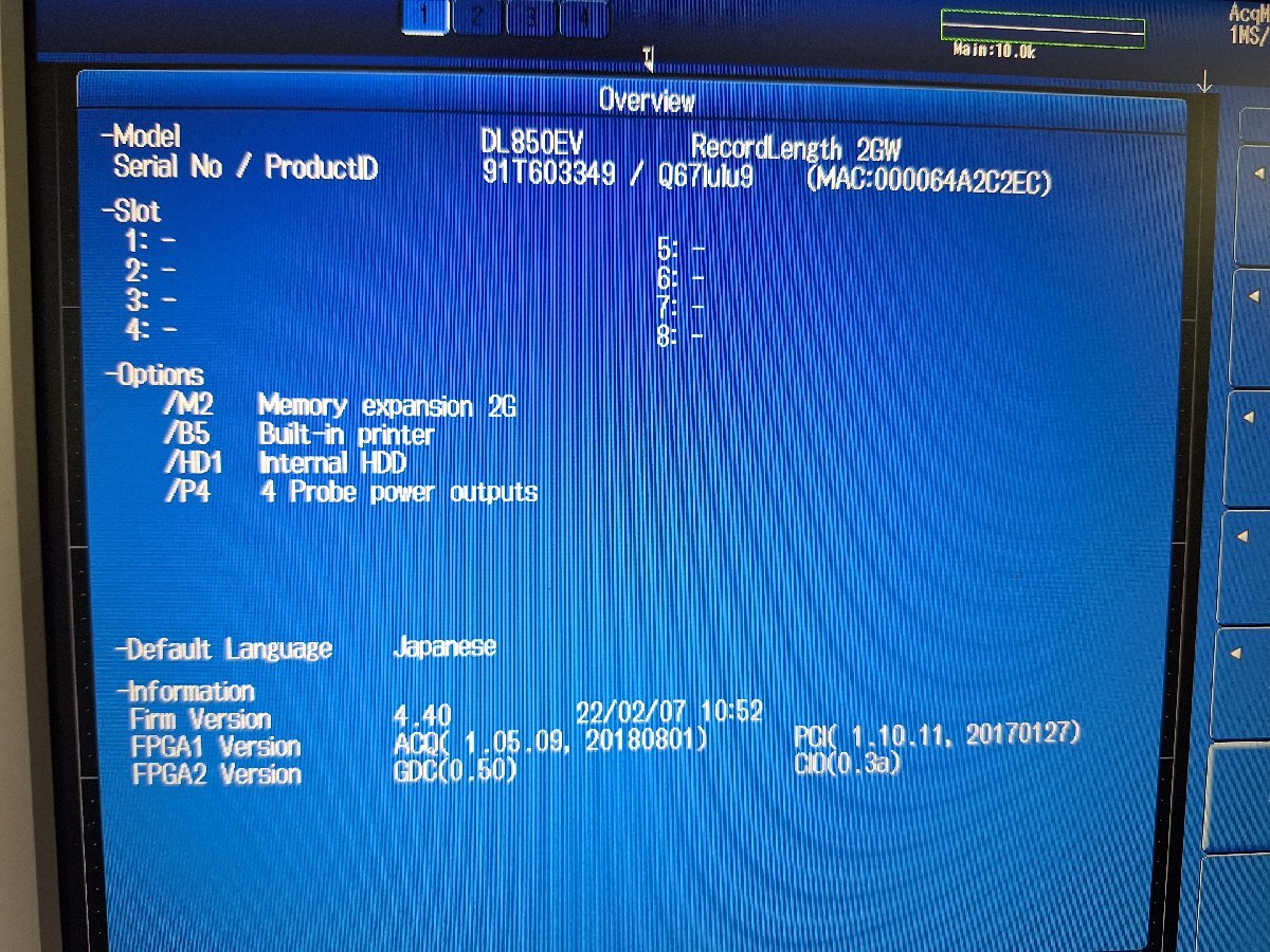 Yokogawa DL850EV-D-HJ/B5/M2/HD1/P4 ScopeCorder [o1245622331]