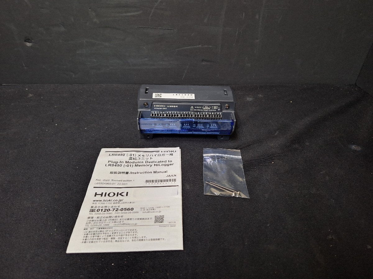 Hioki U8554 Strain Unit [j1245635162]