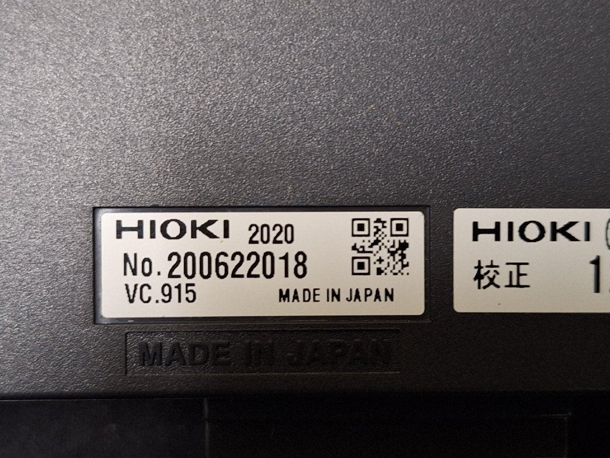 Hioki U8554 Strain Unit [j1245635162]