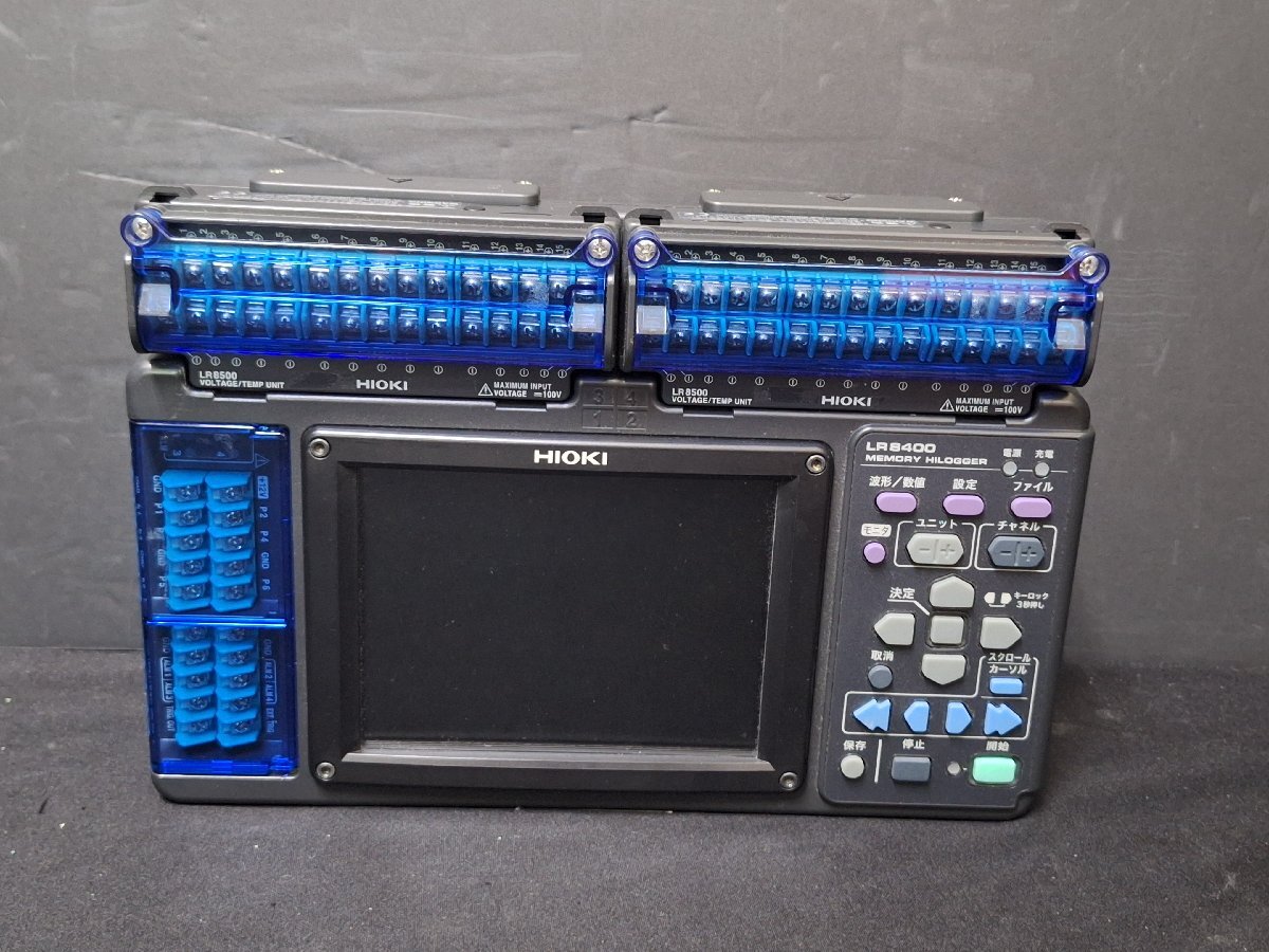 Hioki LR8400-20 Memory HiLOGGER [k1245631396]