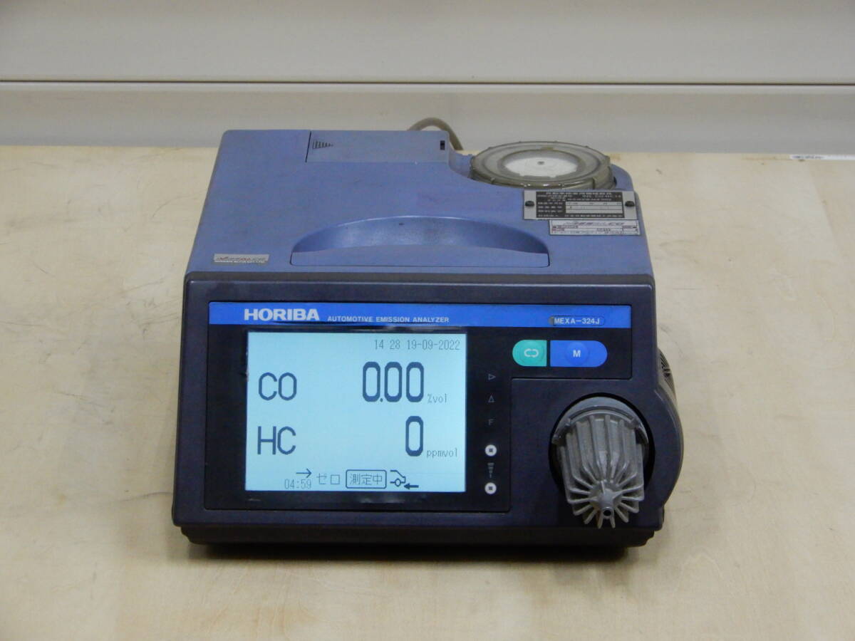 Horiba MEXA-324J Automotive Exhaust Gas Tester [k1245637368]