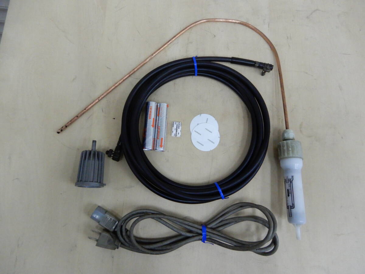 Horiba MEXA-324J Automotive Exhaust Gas Tester [k1245637368]