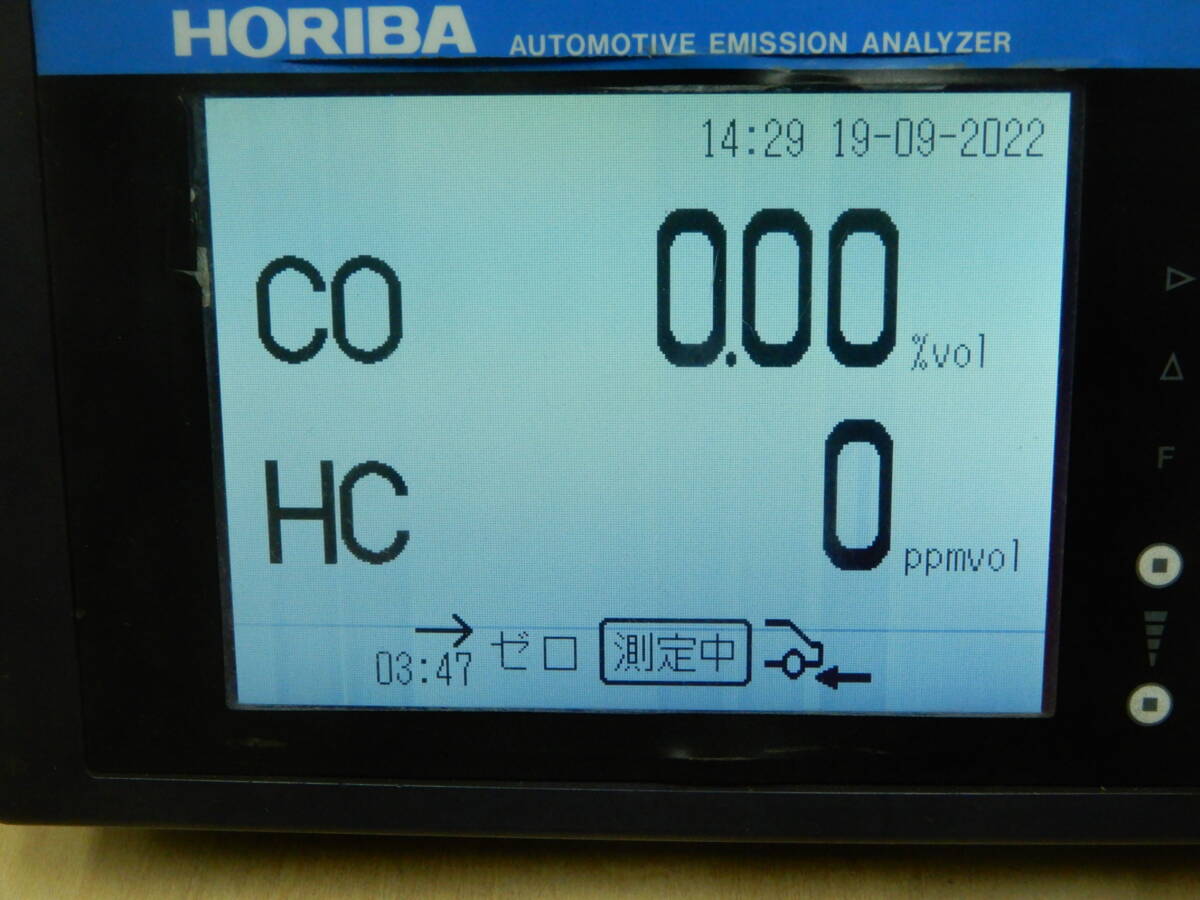 Horiba MEXA-324J Automotive Exhaust Gas Tester [k1245637368]