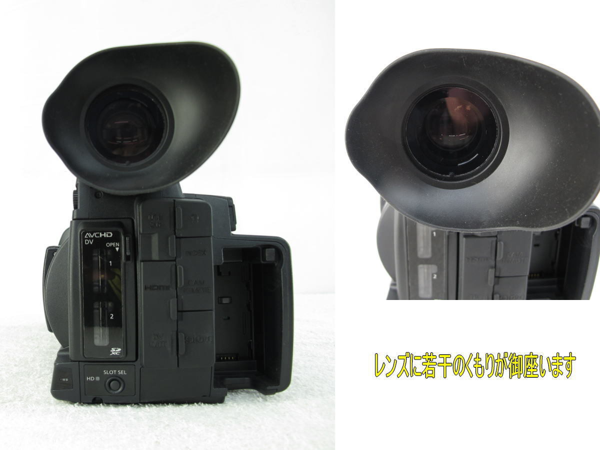 Panasonic AG-AC160A Professional Video Camera with Accessories [k1245646575]