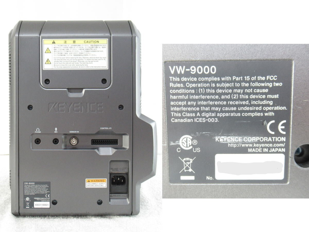 Keyence VW-9000 High-Speed Microscope [r1245652928]