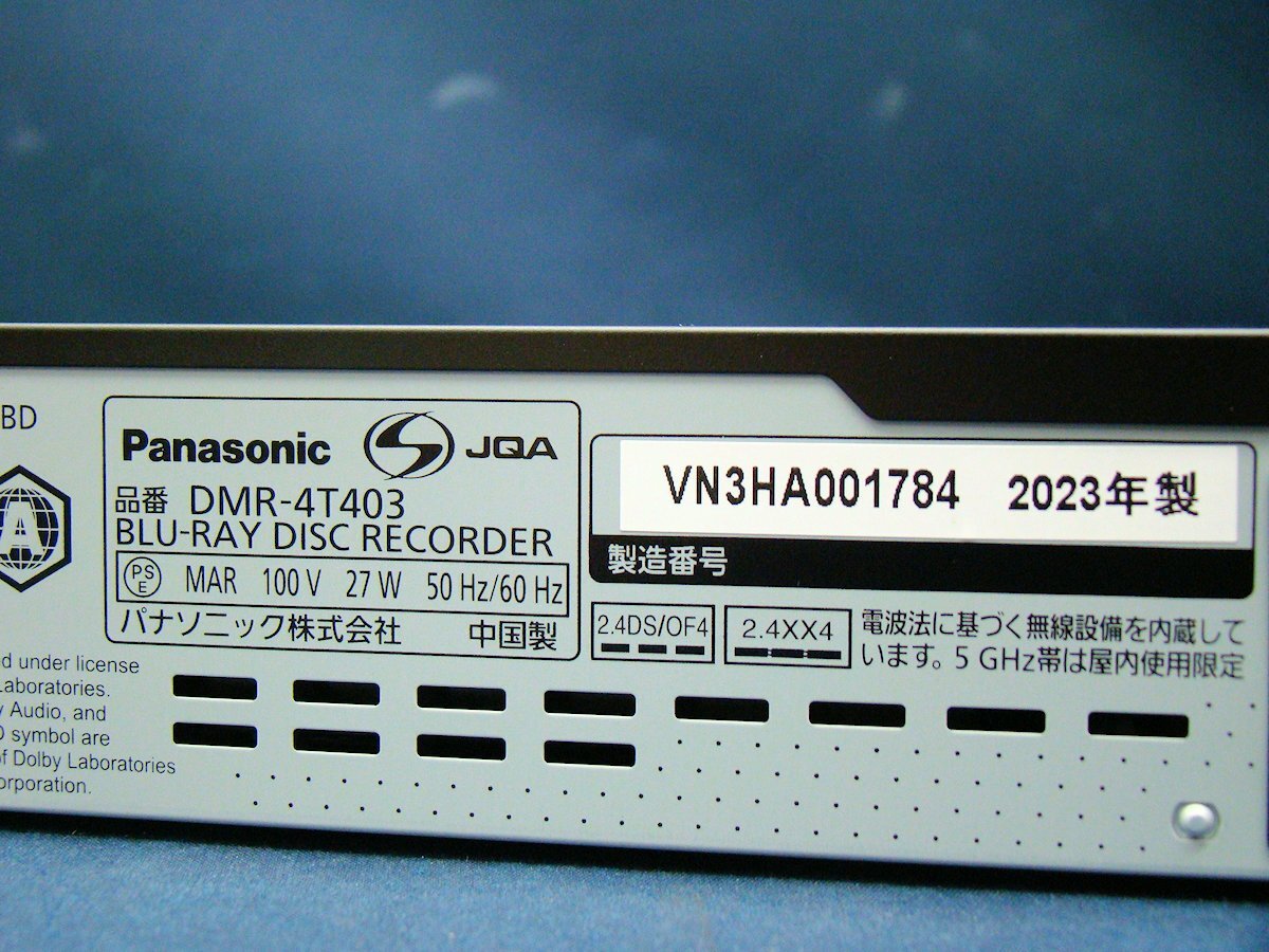 Panasonic DMR-4T403 Blu-ray Disc Recorder 4K Tuner Built-in 4TB [c1245695916]