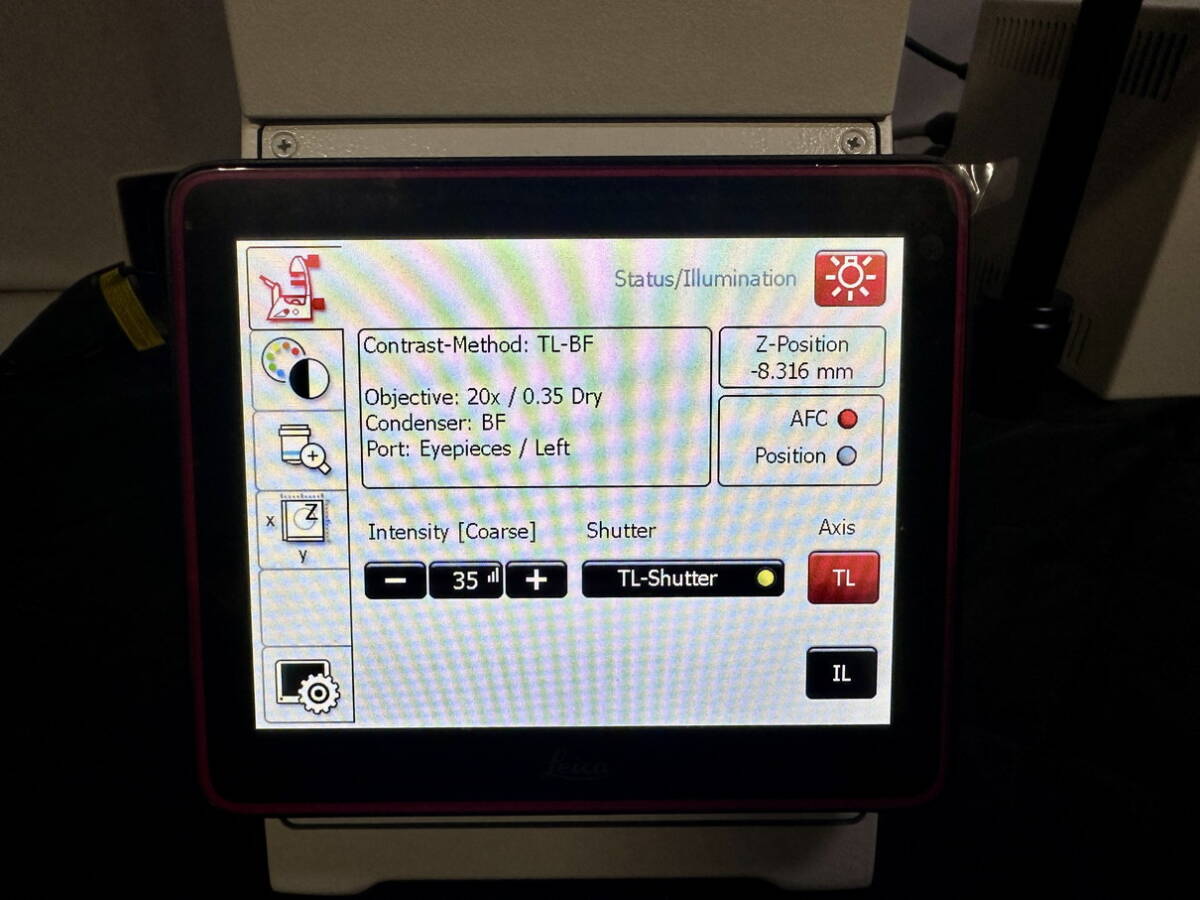 Leica DMi8 automated Inverted Microscope 2021 with 5 Objectives FLEXACAM C1 CTR compact Phase Contrast (as-is) [s1245743065]